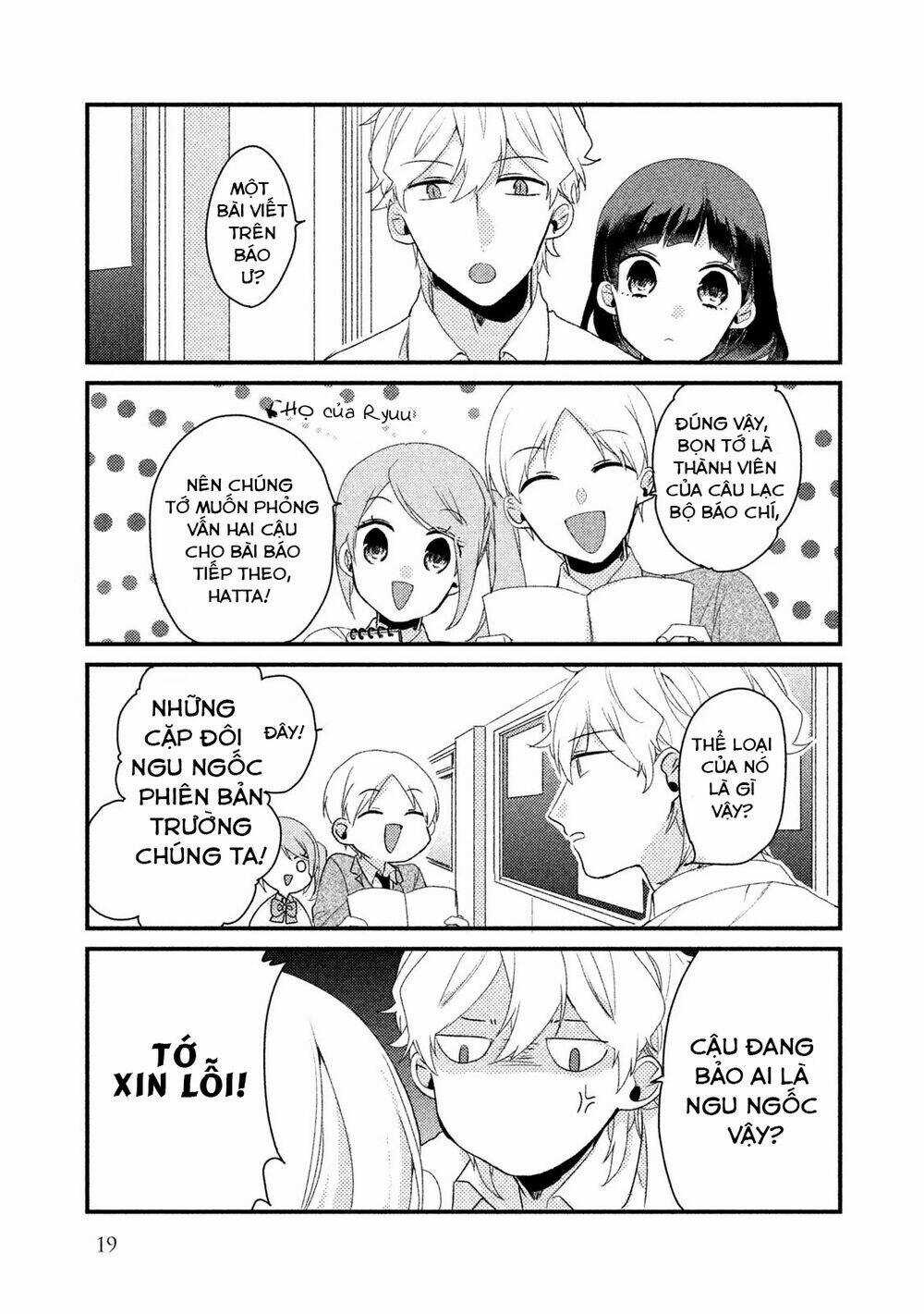 Nhân Duyên Tiền Kiếp Chapter 17 trang 3