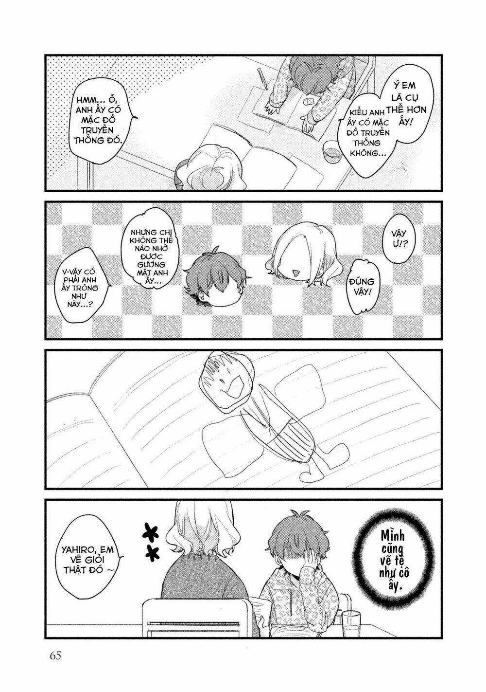 Nhân Duyên Tiền Kiếp Chapter 5 trang 9