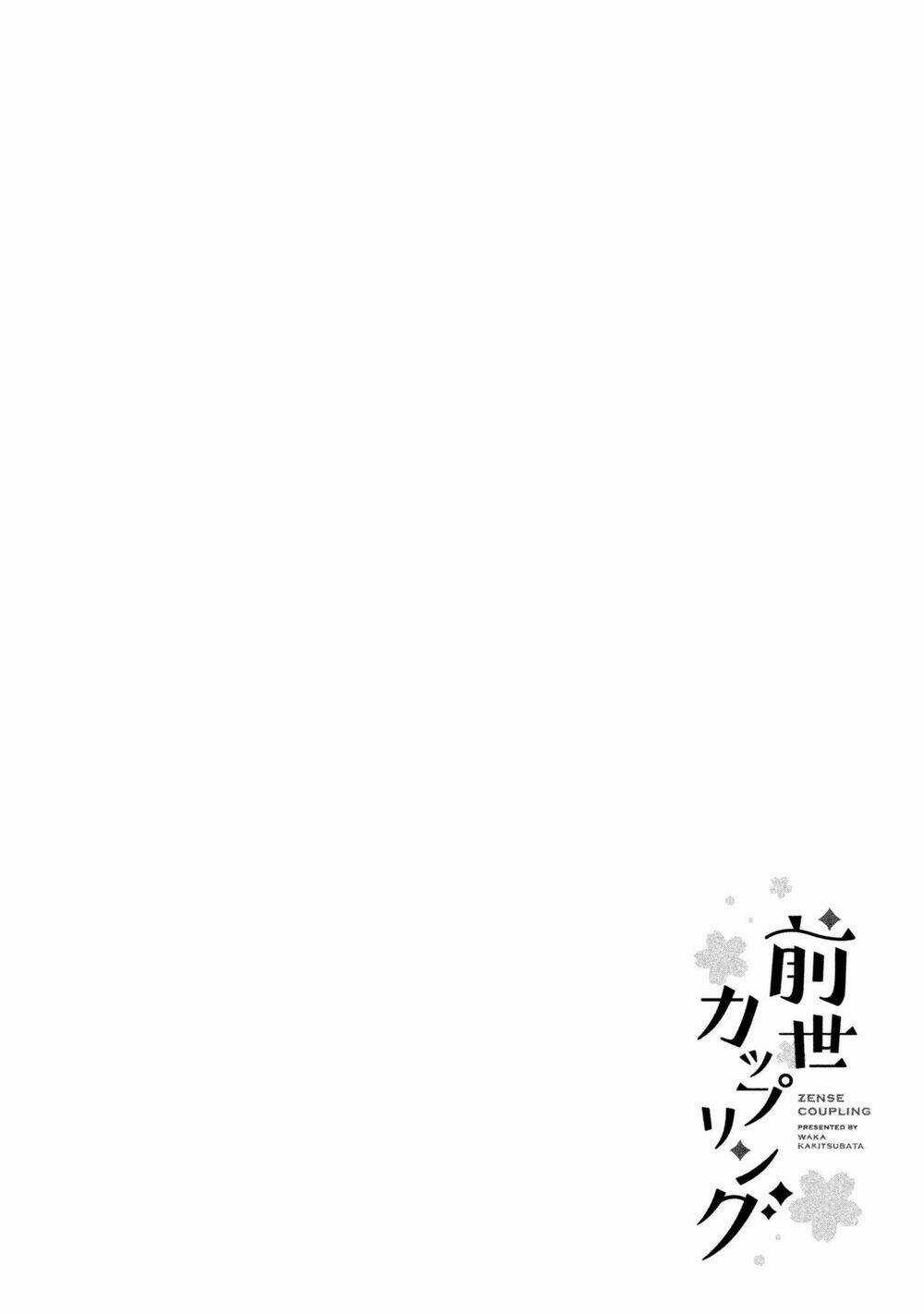 Nhân Duyên Tiền Kiếp Chapter 6 trang 3