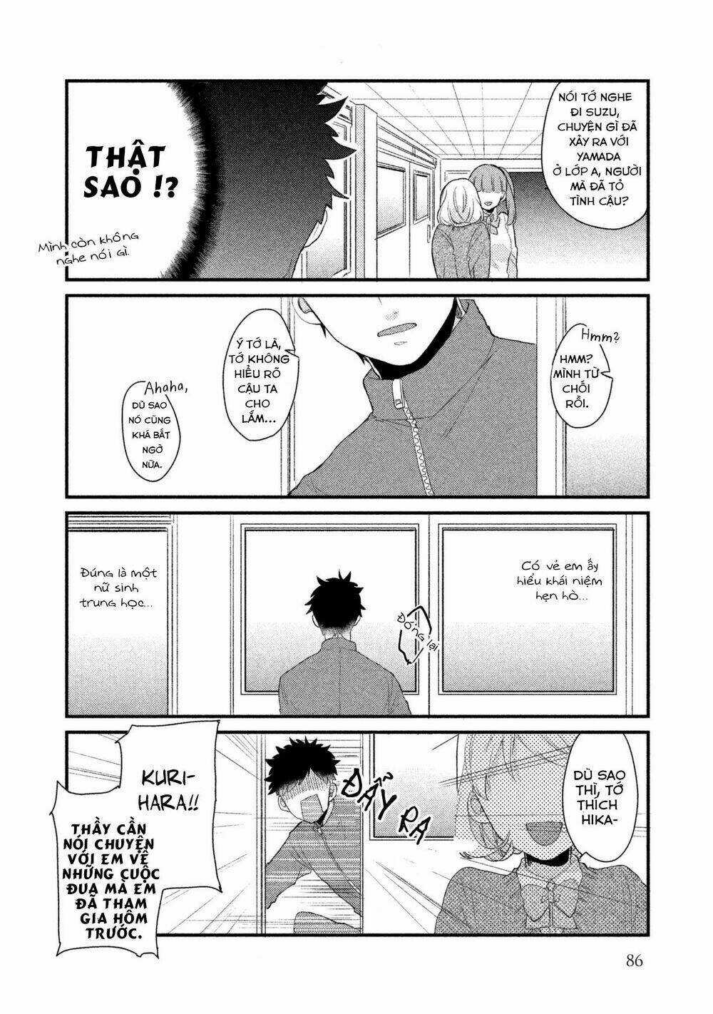 Nhân Duyên Tiền Kiếp Chapter 7 trang 5