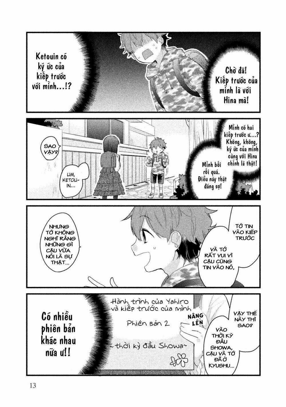 Nhân Duyên Tiền Kiếp Chapter 9 trang 12