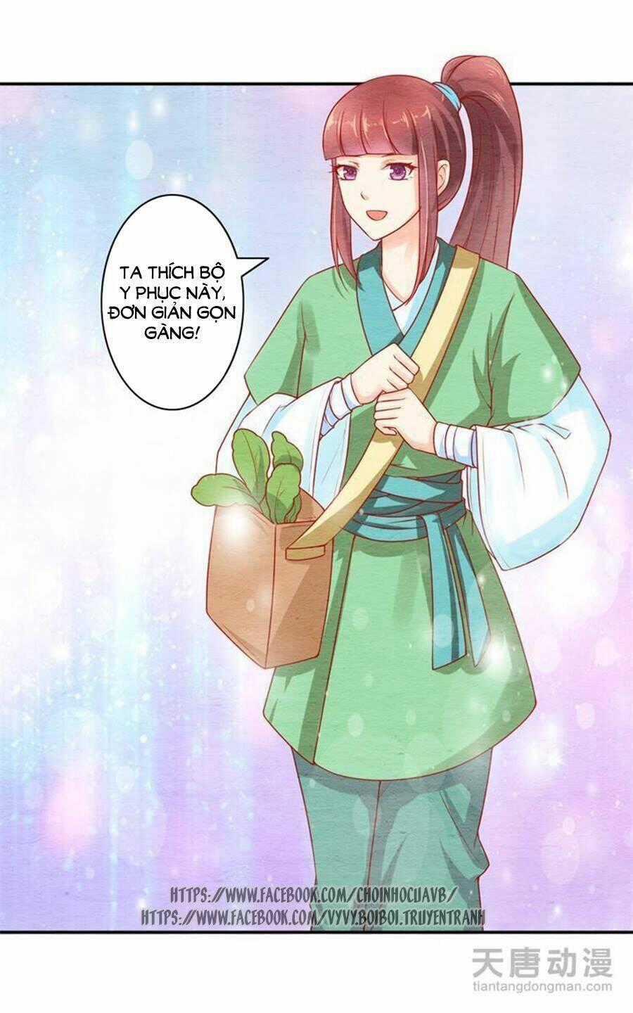 Nhân Hoa Duyên Chi Sư Phụ Đại Nhân Cầu Sủng Ái Chapter 12 trang 1