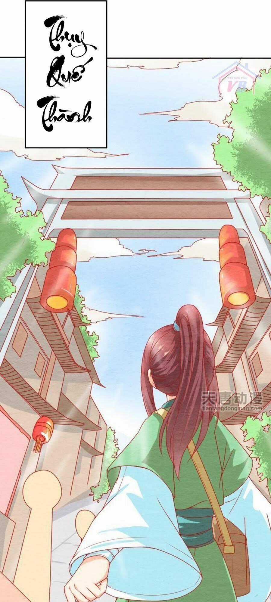 Nhân Hoa Duyên Chi Sư Phụ Đại Nhân Cầu Sủng Ái Chapter 14 trang 1