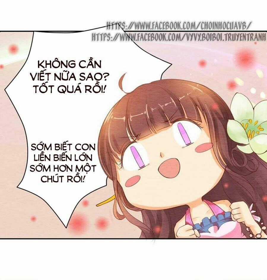Nhân Hoa Duyên Chi Sư Phụ Đại Nhân Cầu Sủng Ái Chapter 4 trang 1