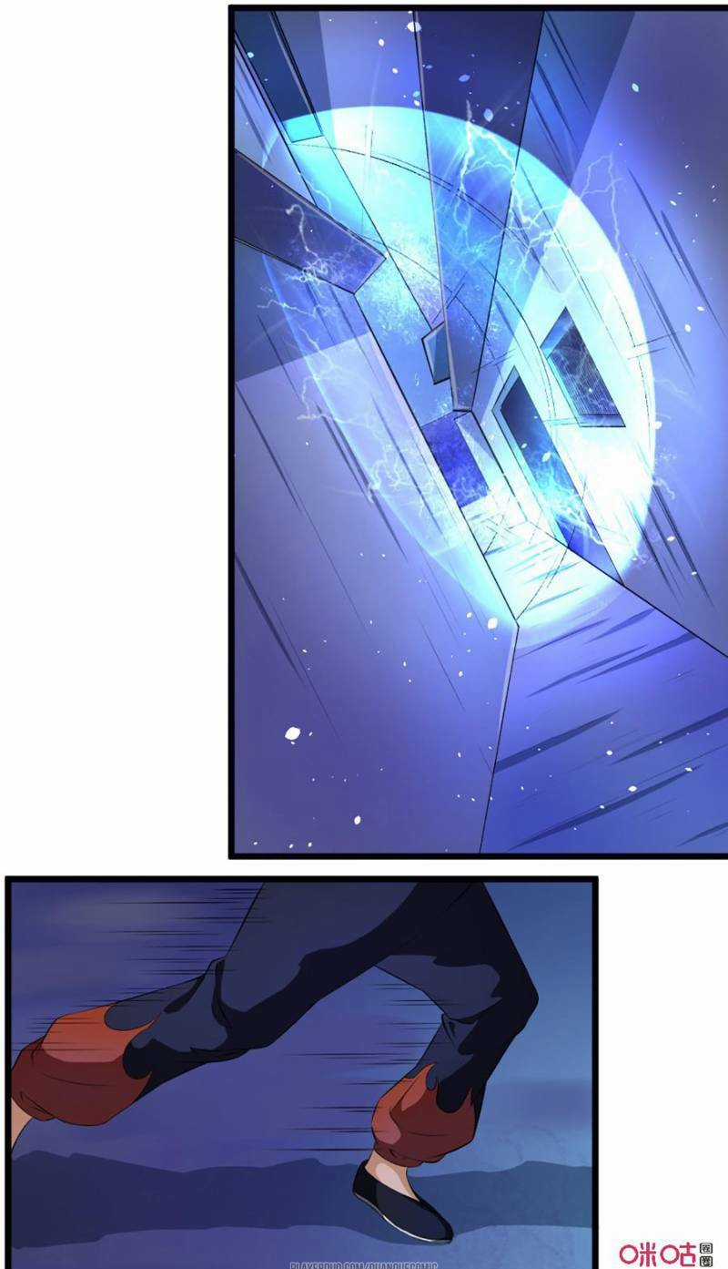 Nhân Hoàng Mạnh Nhất Chapter 18 trang 11