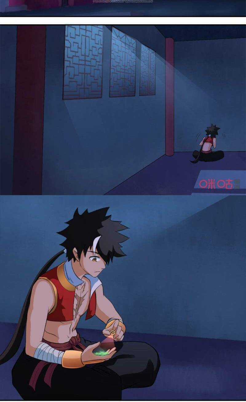 Nhân Hoàng Mạnh Nhất Chapter 22 trang 12