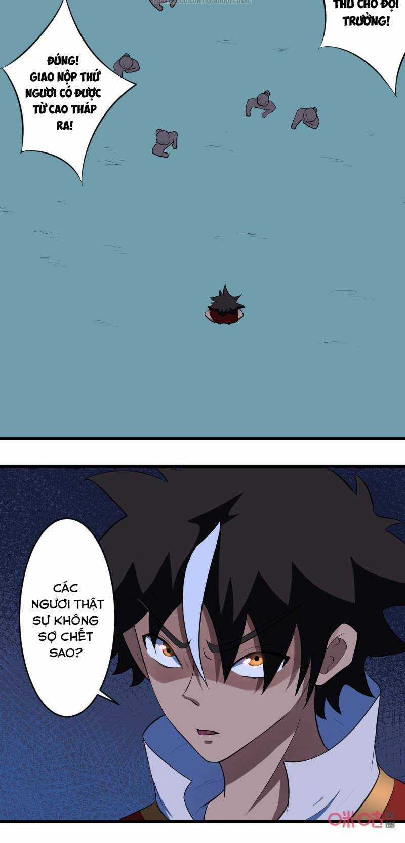 Nhân Hoàng Mạnh Nhất Chapter 26 trang 16