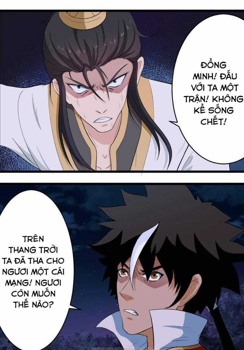 Nhân Hoàng Mạnh Nhất Chapter 27 trang 0