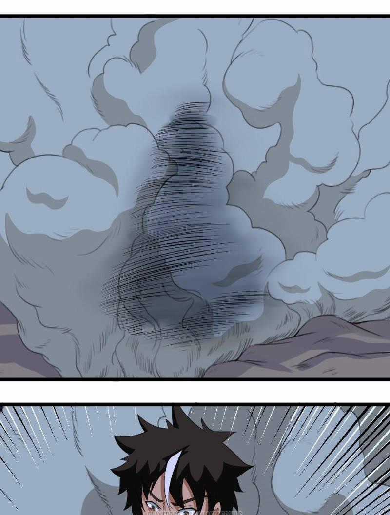 Nhân Hoàng Mạnh Nhất Chapter 27 trang 25