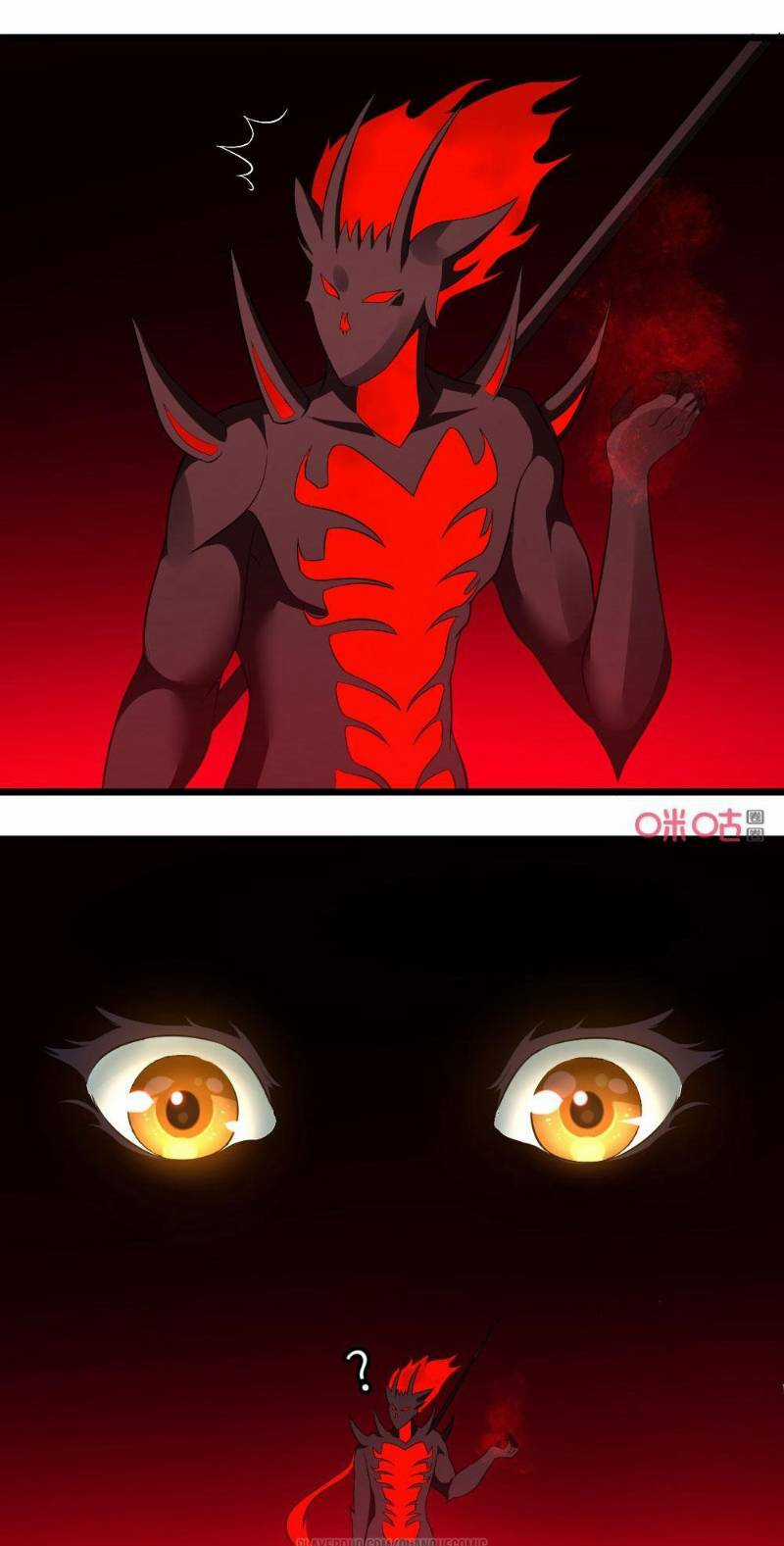 Nhân Hoàng Mạnh Nhất Chapter 37 trang 16