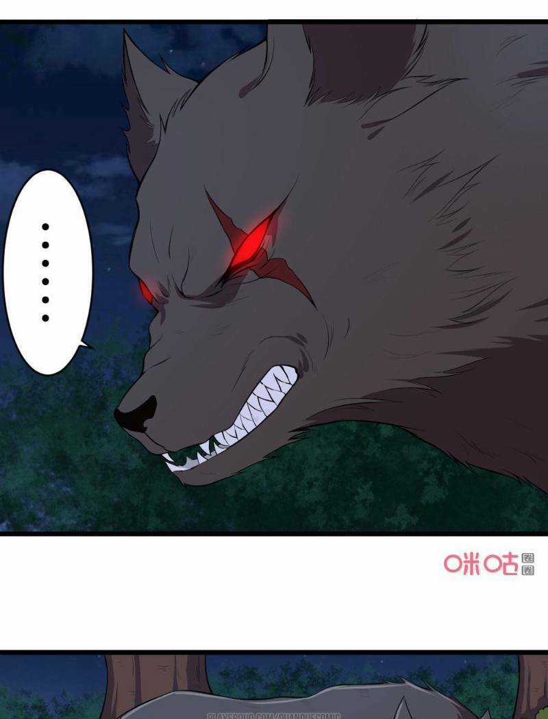 Nhân Hoàng Mạnh Nhất Chapter 40 trang 19