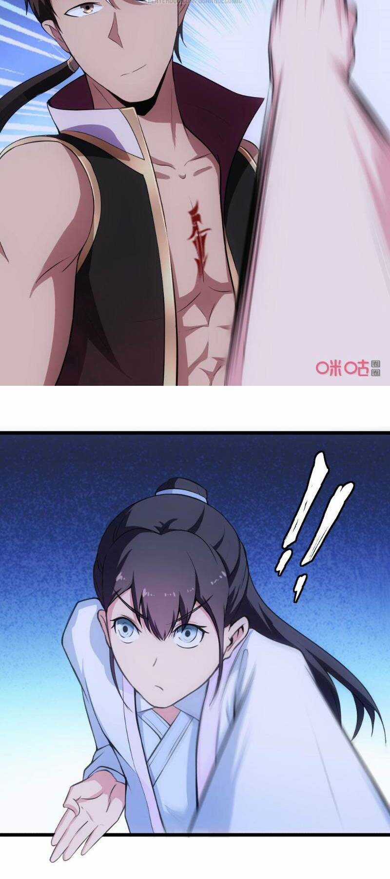 Nhân Hoàng Mạnh Nhất Chapter 42 trang 11