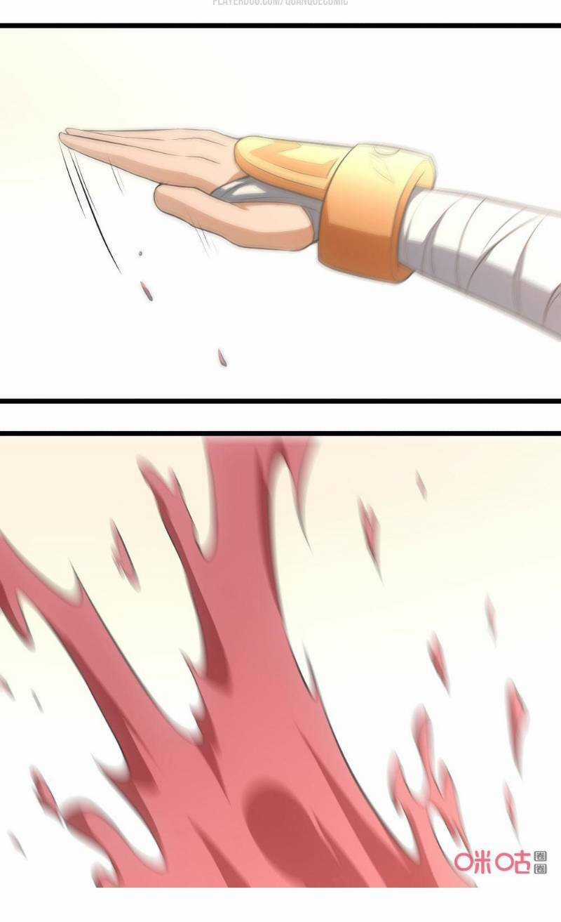 Nhân Hoàng Mạnh Nhất Chapter 47 trang 12