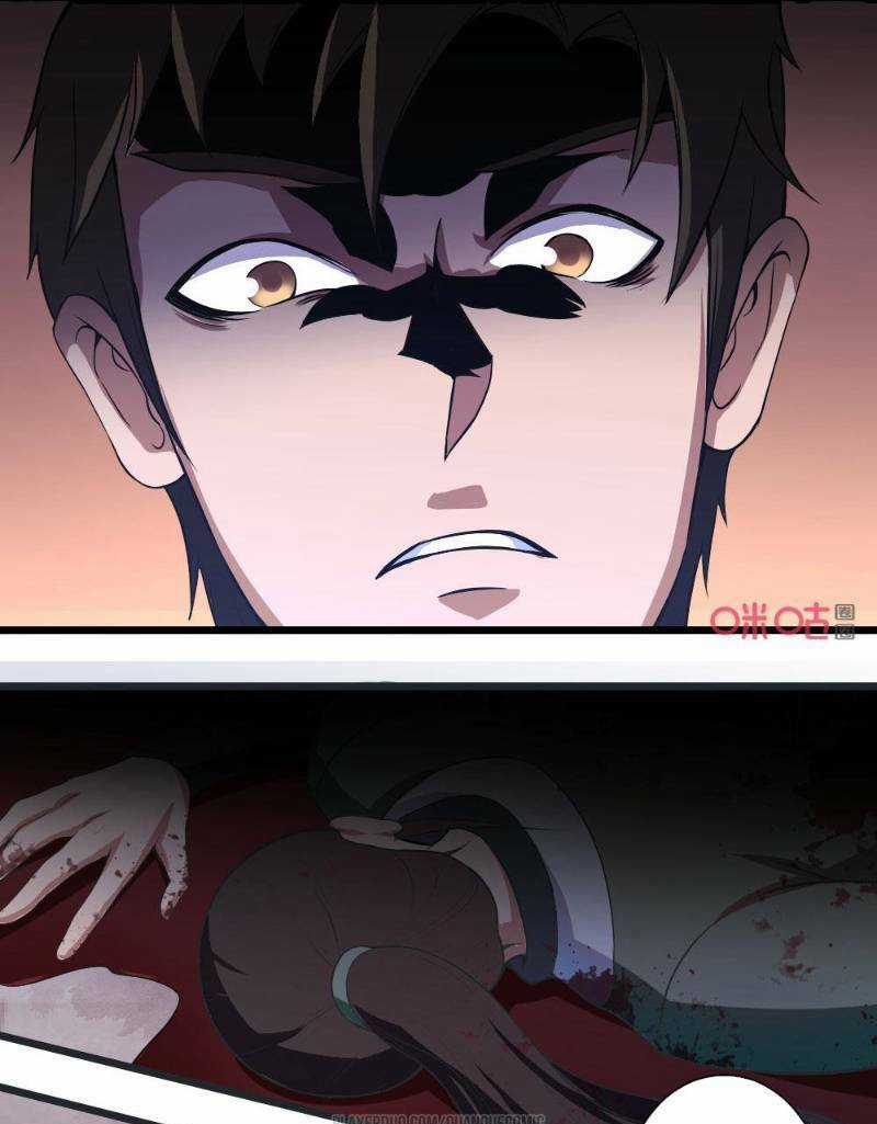 Nhân Hoàng Mạnh Nhất Chapter 47 trang 20