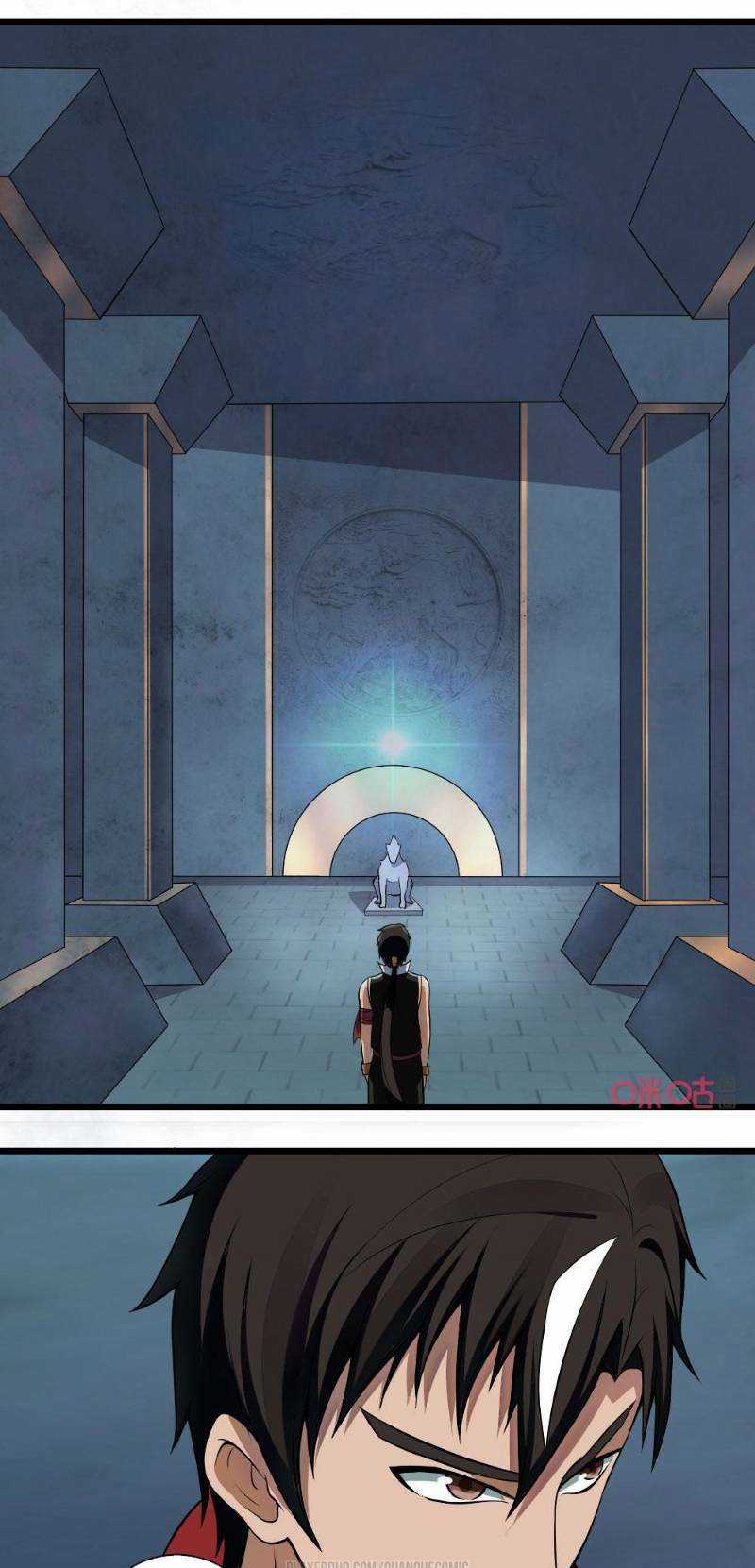 Nhân Hoàng Mạnh Nhất Chapter 48 trang 2