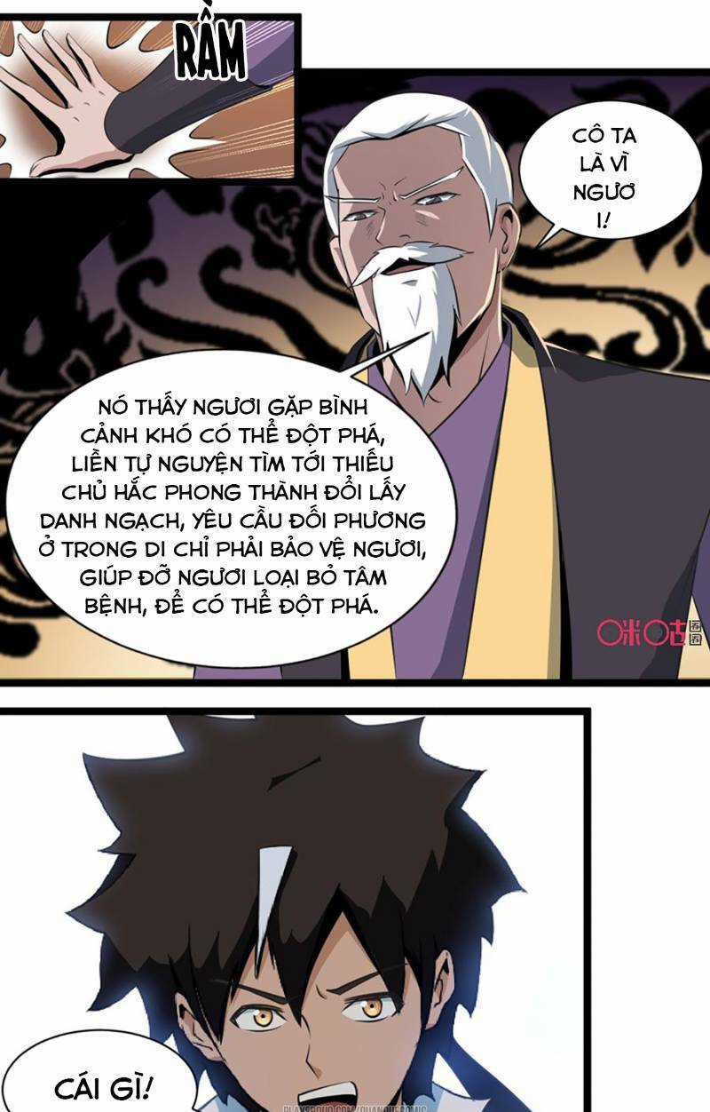 Nhân Hoàng Mạnh Nhất Chapter 5 trang 18