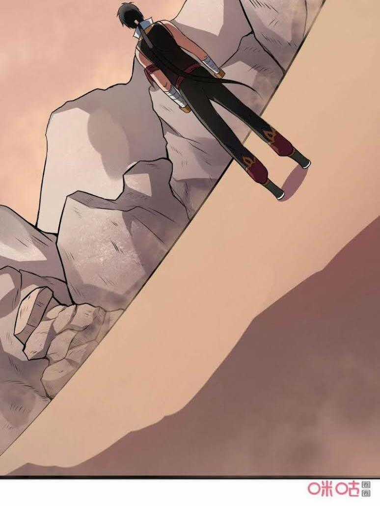 Nhân Hoàng Mạnh Nhất Chapter 50 trang 18