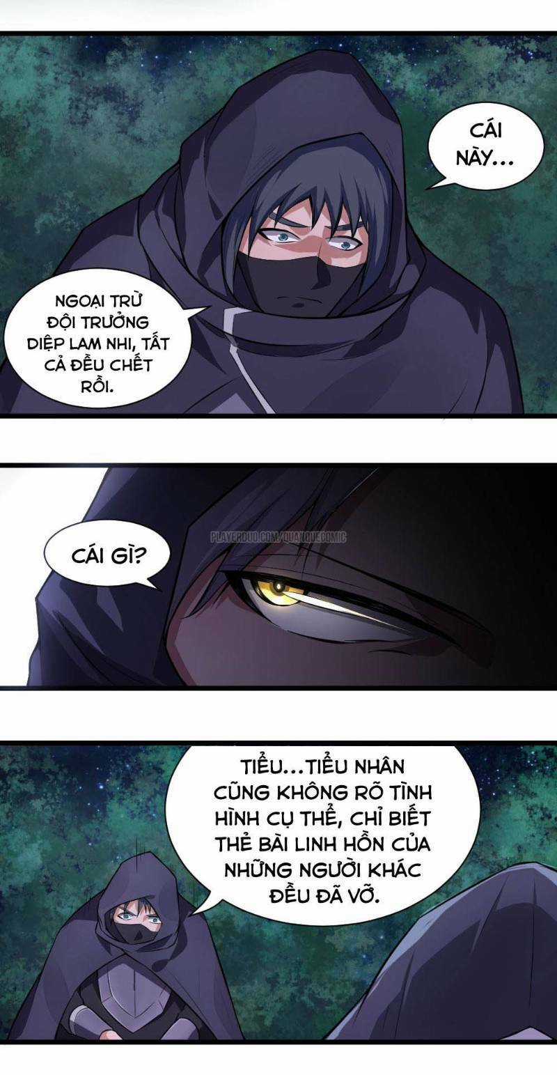 Nhân Hoàng Mạnh Nhất Chapter 51 trang 14