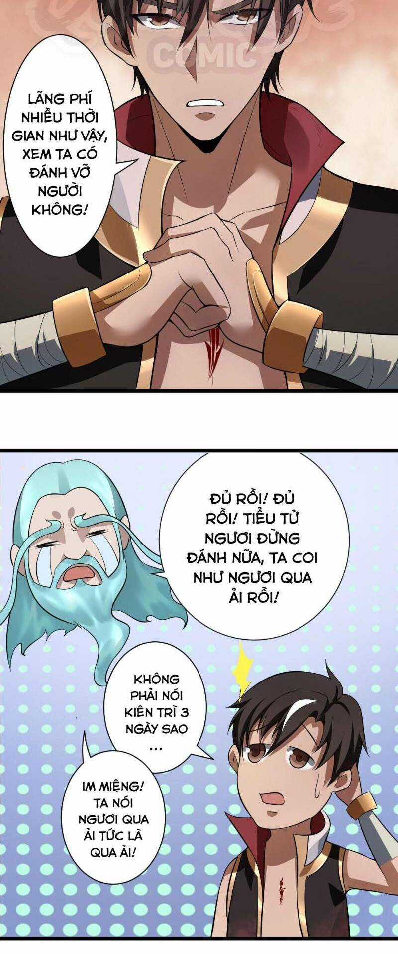 Nhân Hoàng Mạnh Nhất Chapter 52 trang 11