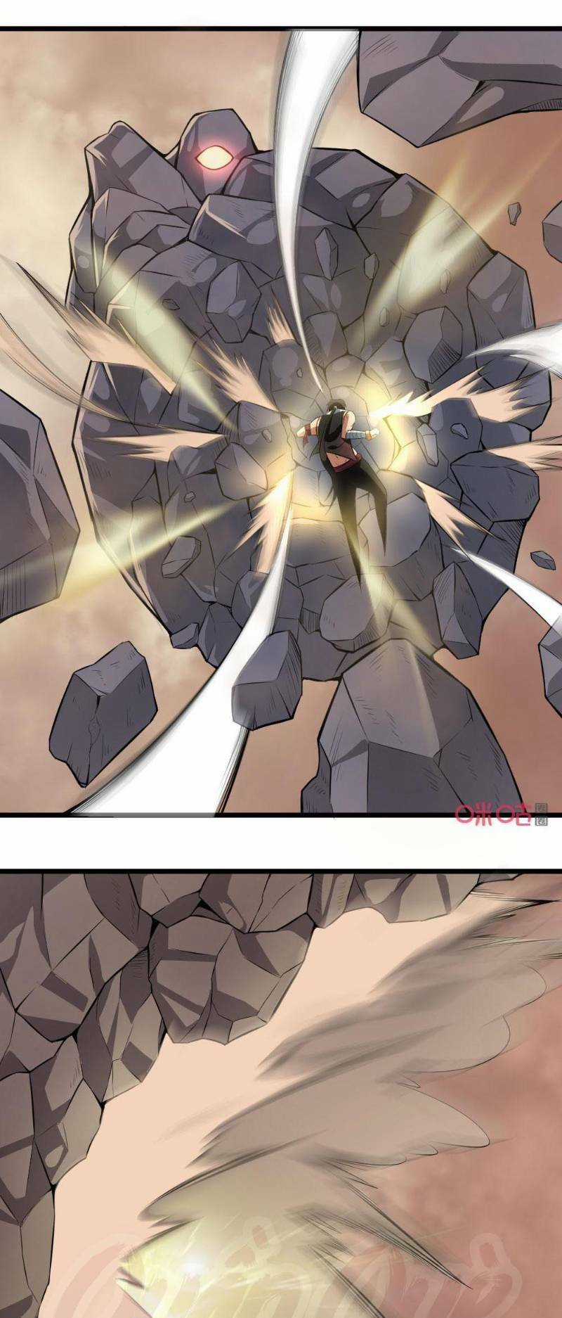 Nhân Hoàng Mạnh Nhất Chapter 52 trang 8