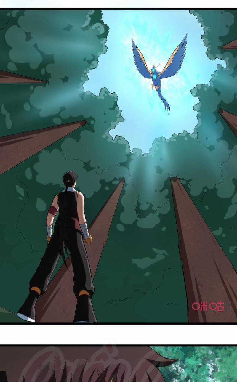 Nhân Hoàng Mạnh Nhất Chapter 53 trang 2