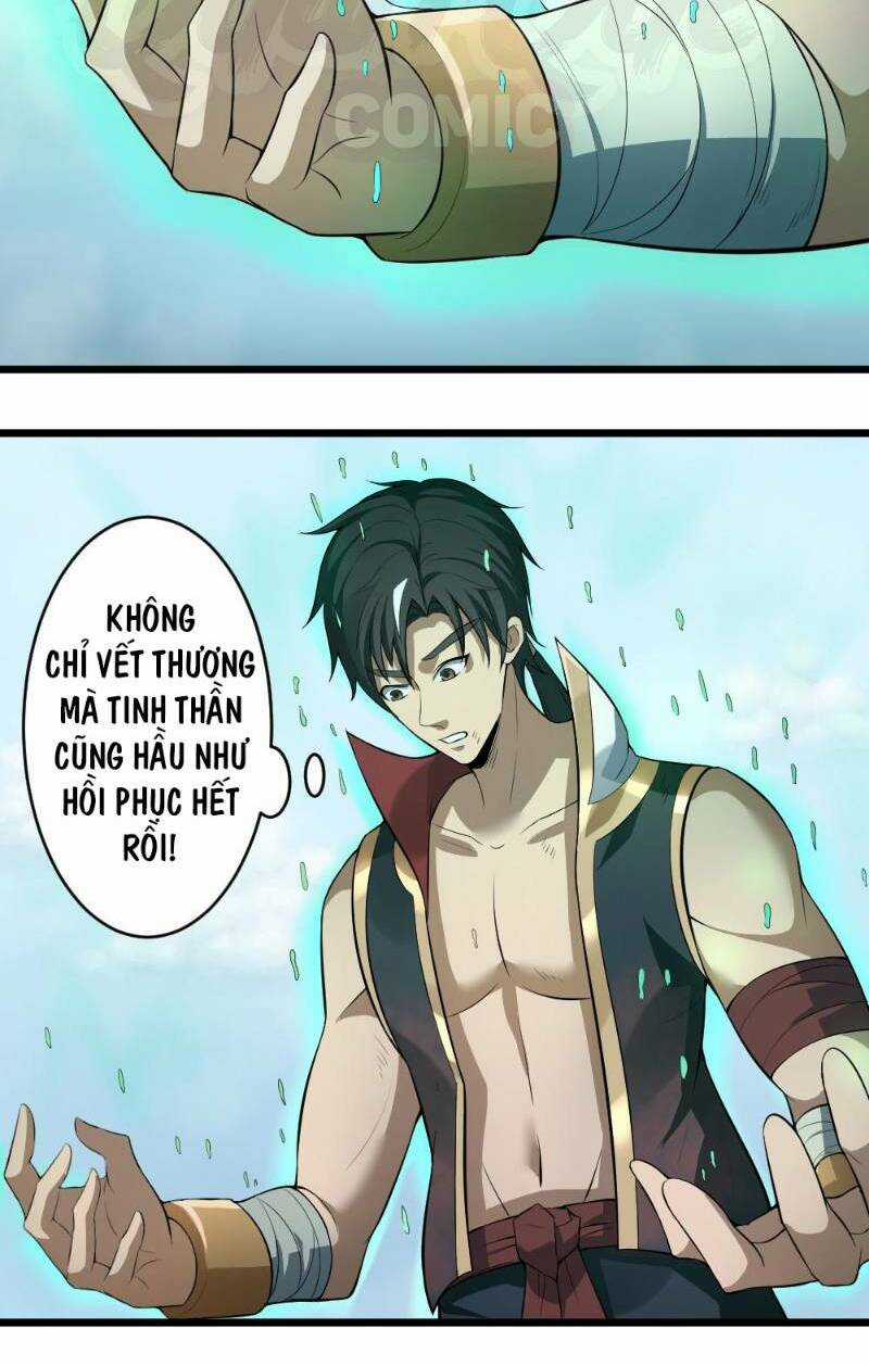 Nhân Hoàng Mạnh Nhất Chapter 55 trang 17
