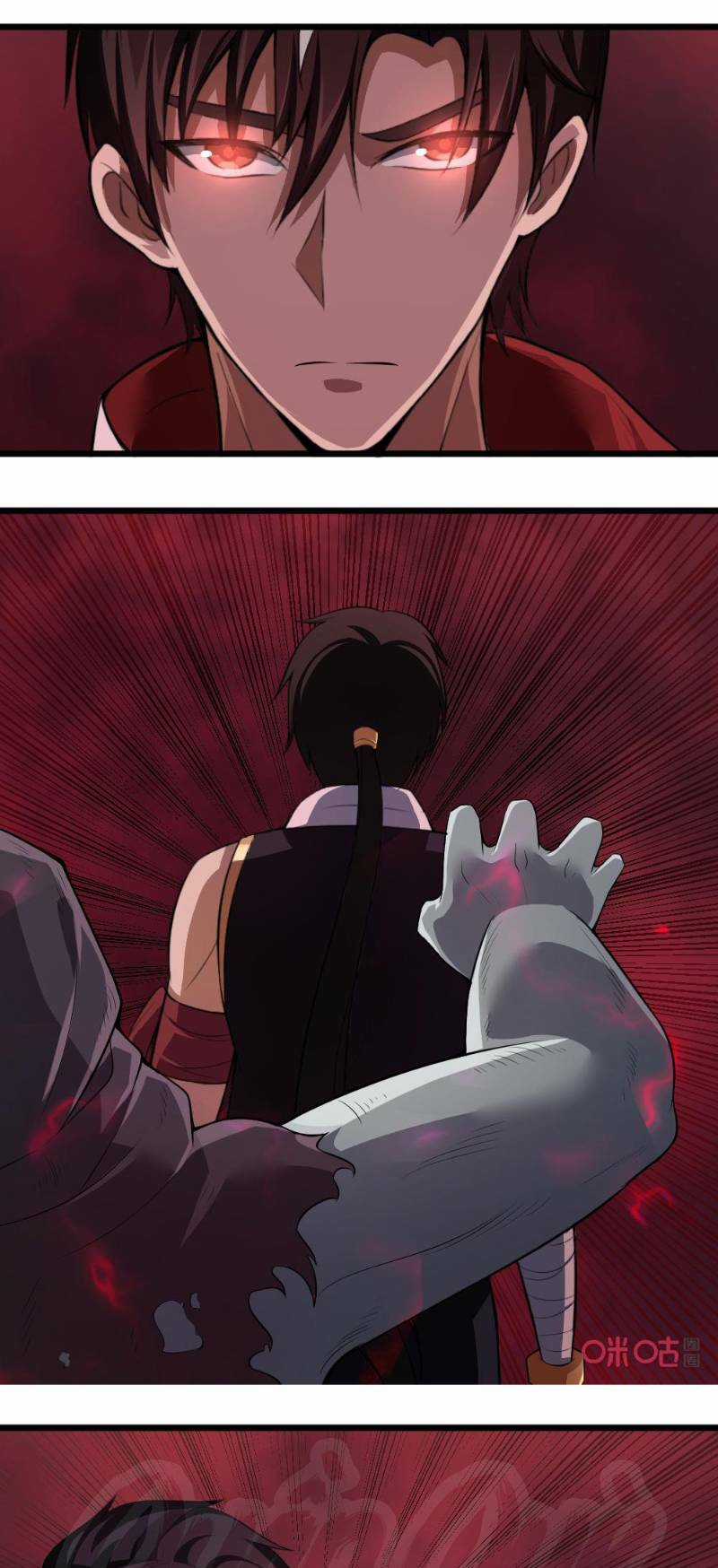 Nhân Hoàng Mạnh Nhất Chapter 57 trang 8