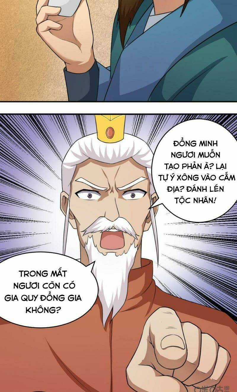 Nhân Hoàng Mạnh Nhất Chapter 63 trang 7