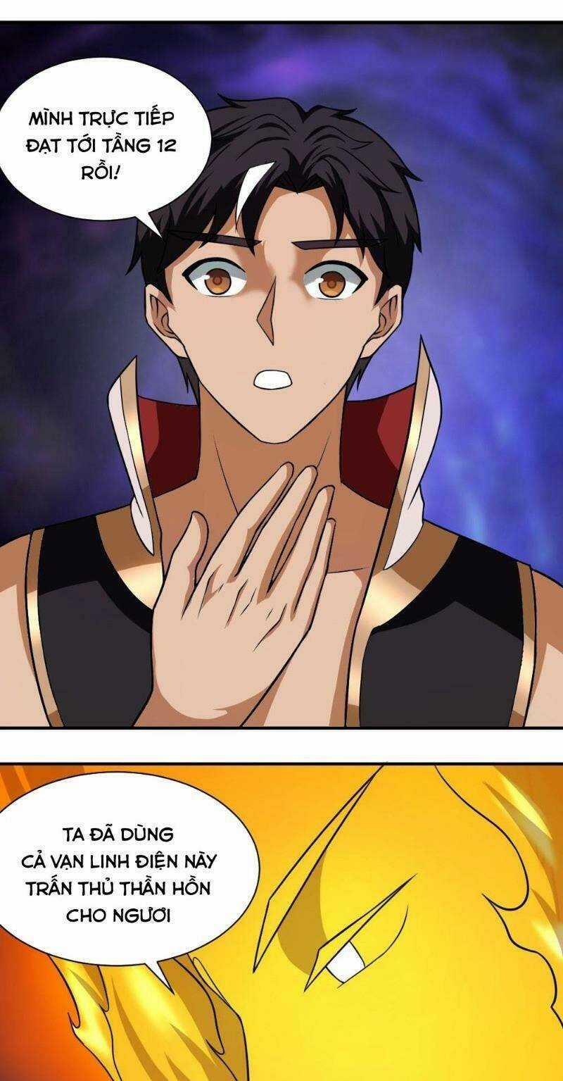 Nhân Hoàng Mạnh Nhất Chapter 65 trang 18