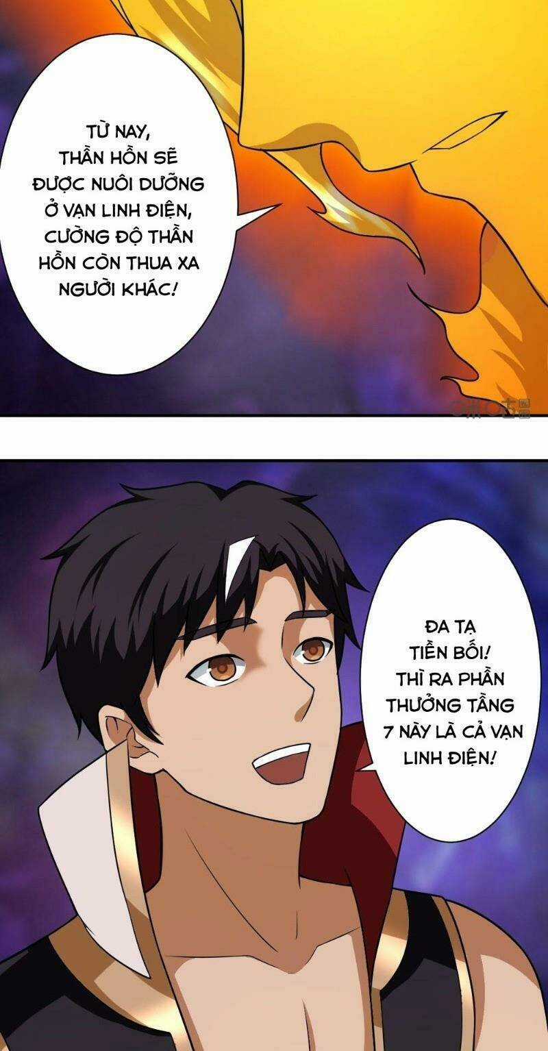 Nhân Hoàng Mạnh Nhất Chapter 65 trang 19