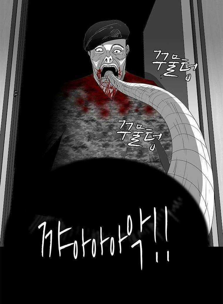 Nhân Loại Tuyệt Chủng Chapter 13 trang 15