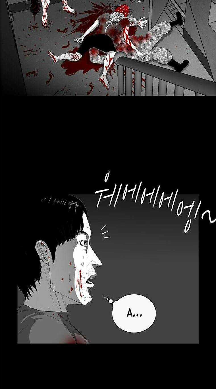 Nhân Loại Tuyệt Chủng Chapter 13 trang 33