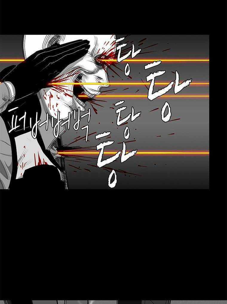 Nhân Loại Tuyệt Chủng Chapter 13 trang 44