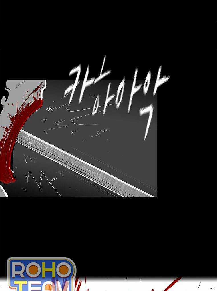 Nhân Loại Tuyệt Chủng Chapter 13 trang 62