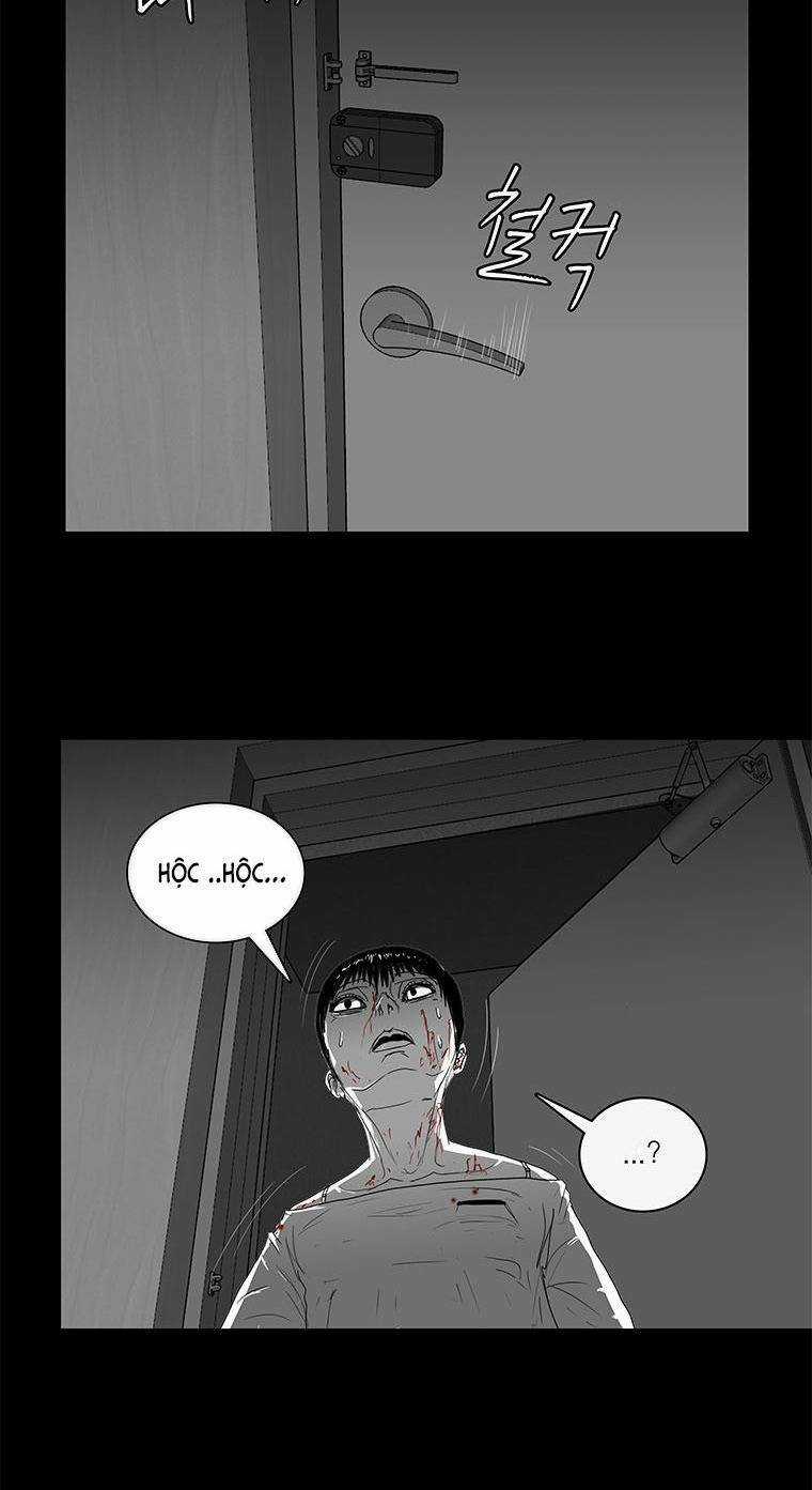 Nhân Loại Tuyệt Chủng Chapter 14 trang 3