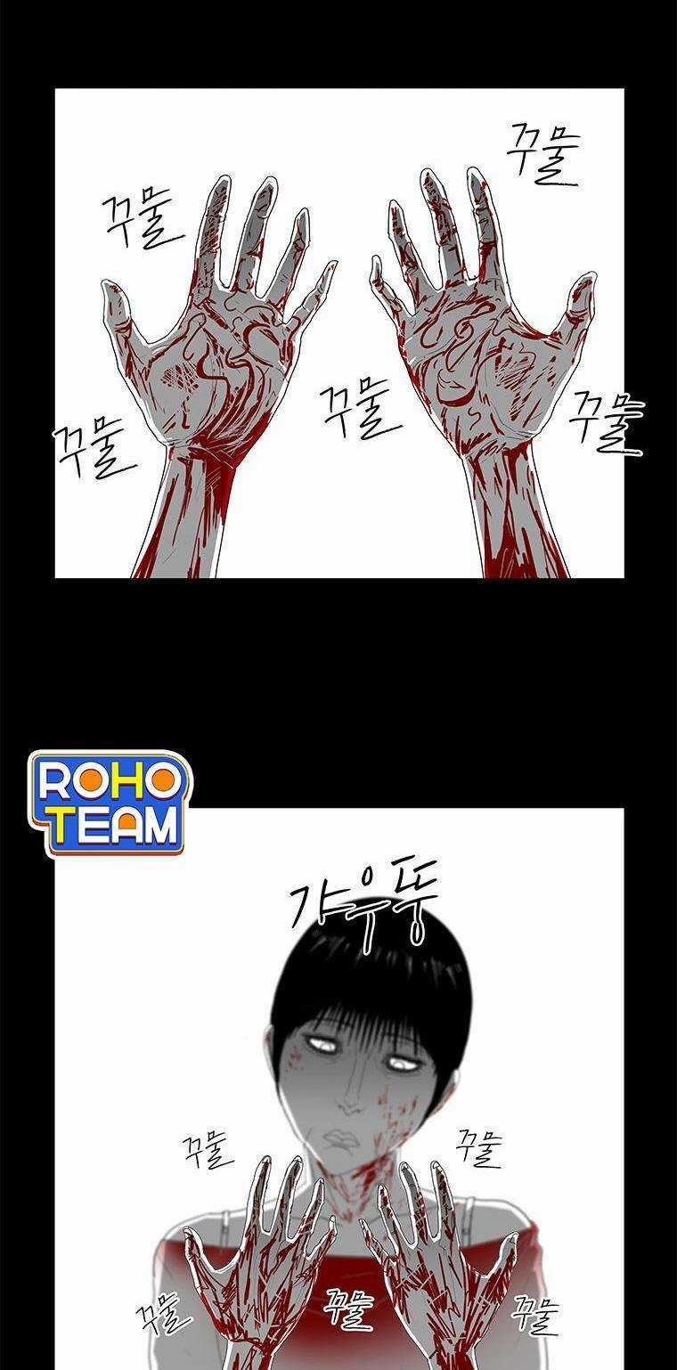 Nhân Loại Tuyệt Chủng Chapter 14 trang 48