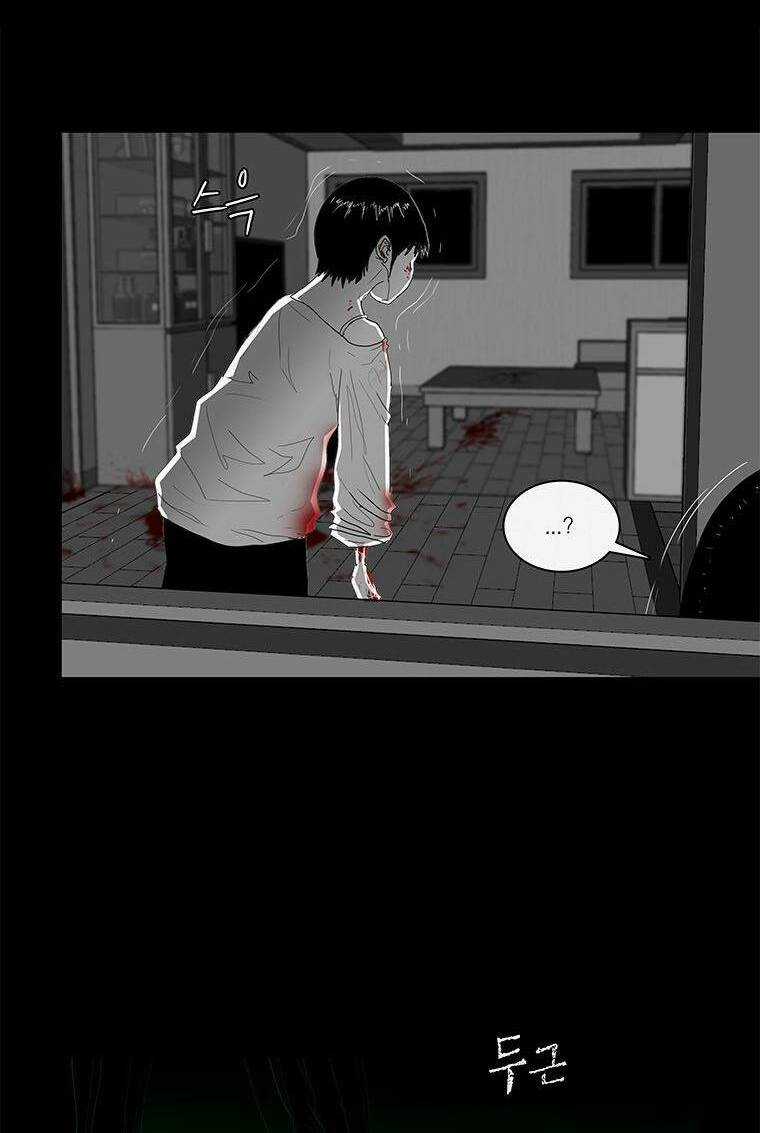 Nhân Loại Tuyệt Chủng Chapter 14 trang 51