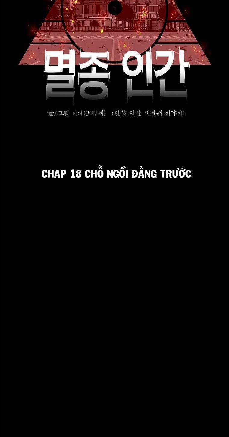 Nhân Loại Tuyệt Chủng Chapter 18 trang 15