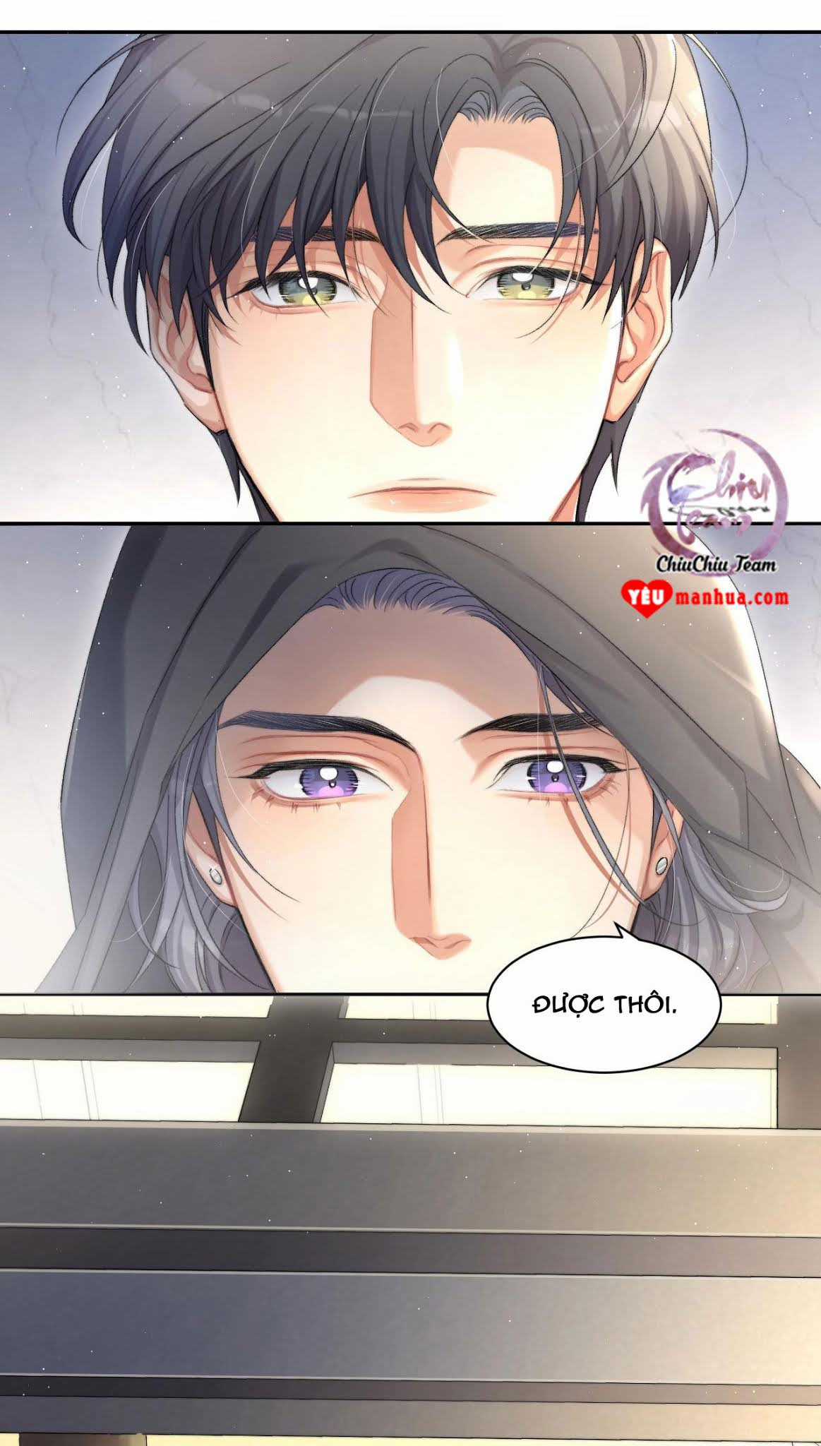 Nhân Ngư Desharow Chapter 10 trang 17