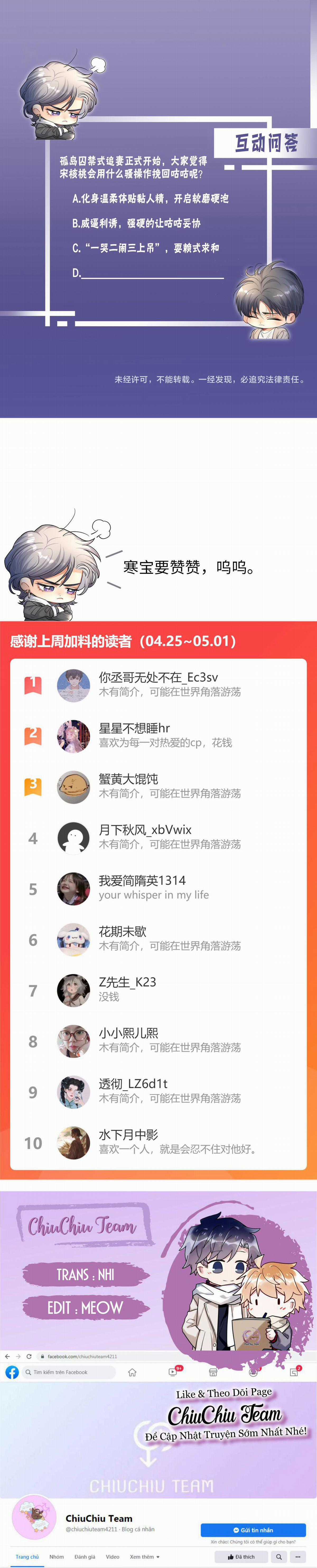 Nhân Ngư Desharow Chapter 62 trang 10