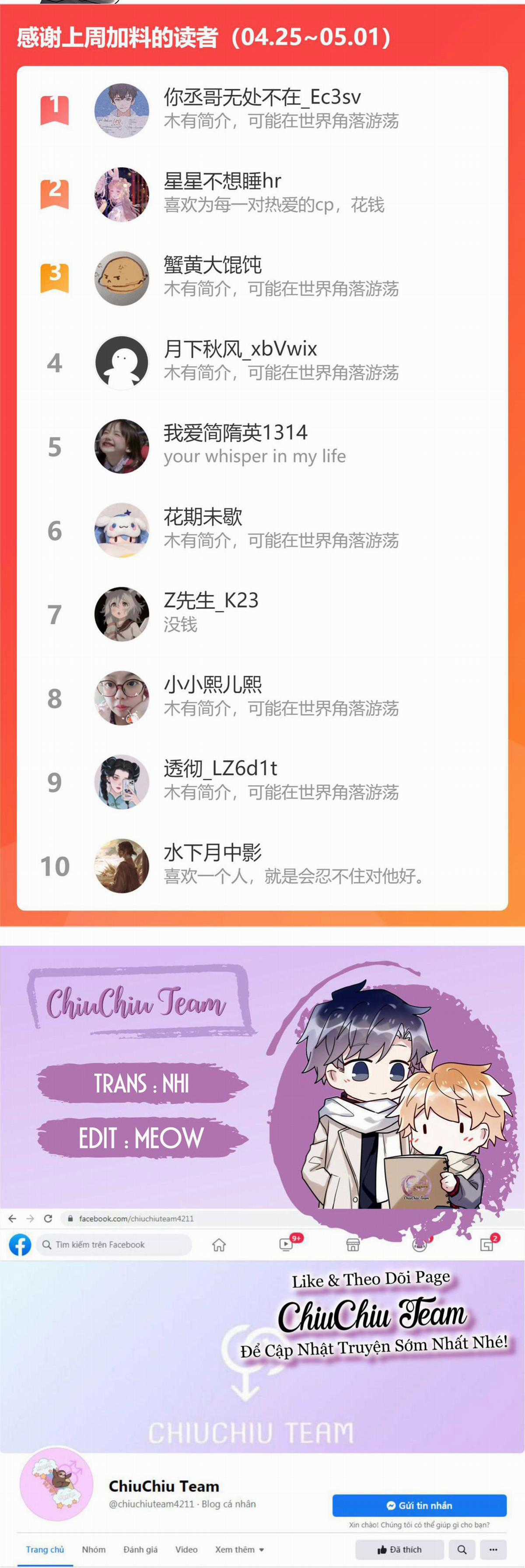 Nhân Ngư Desharow Chapter 66 trang 10