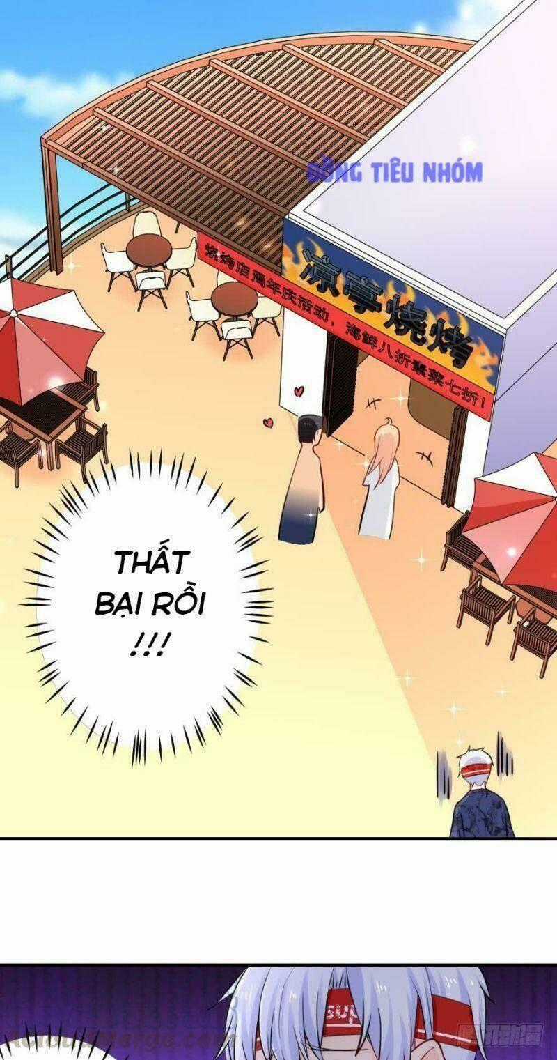 Nhân Ngư Học Trưởng, Đừng Ôm Ta! Chapter 31 trang 1