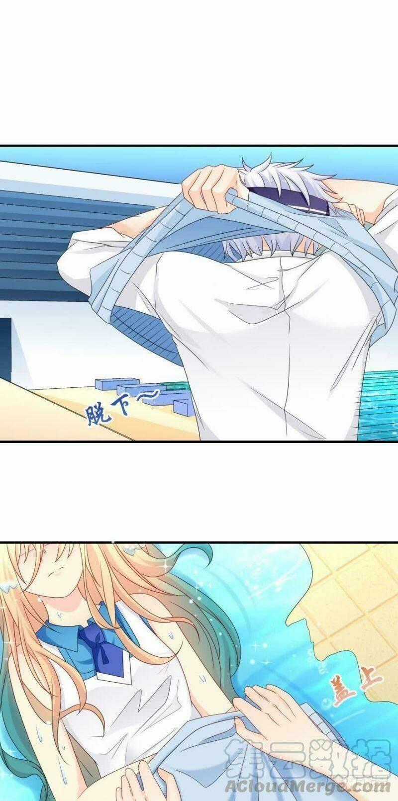 Nhân Ngư Học Trưởng, Đừng Ôm Ta! Chapter 41 trang 1