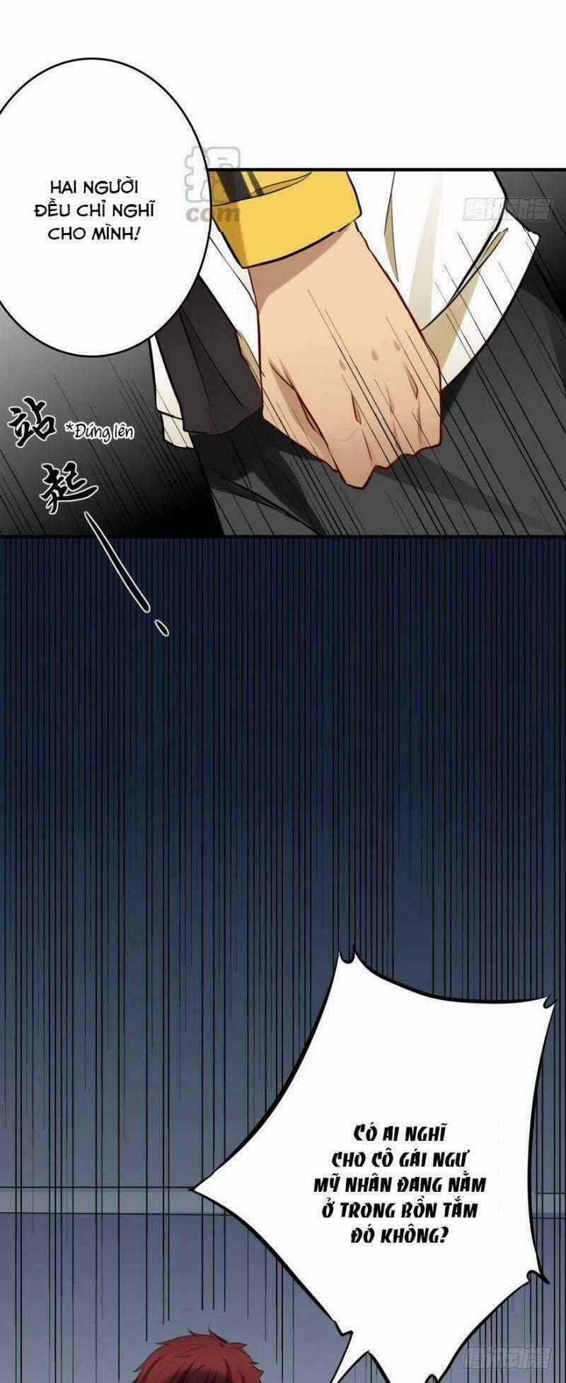 Nhân Ngư Học Trưởng, Đừng Ôm Ta! Chapter 8 trang 1