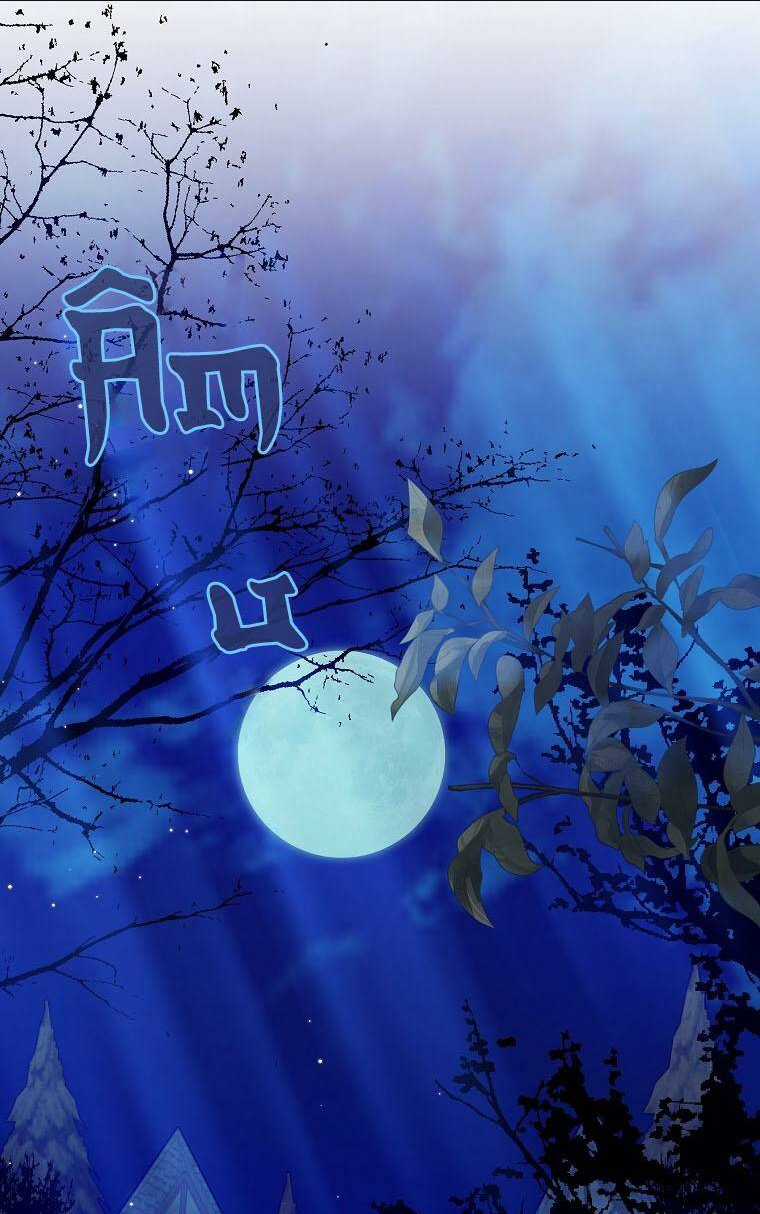 Nhận Nuôi Người Cha Phản Diện Chapter 15 trang 59