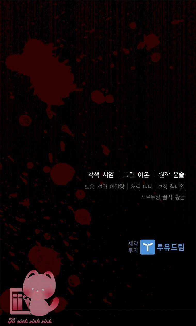 Nhận Nuôi Người Cha Phản Diện Chapter 16 trang 89