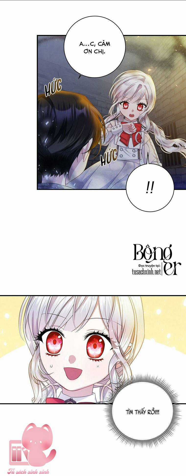 Nhận Nuôi Người Cha Phản Diện Chapter 17 trang 17