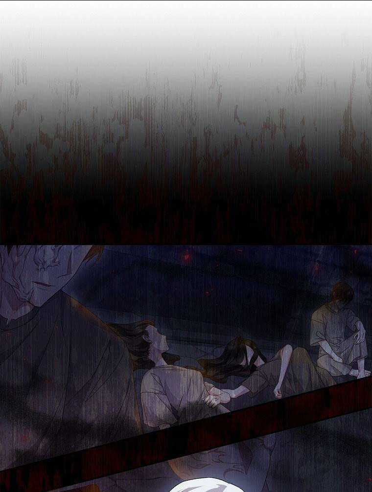 Nhận Nuôi Người Cha Phản Diện Chapter 17 trang 9