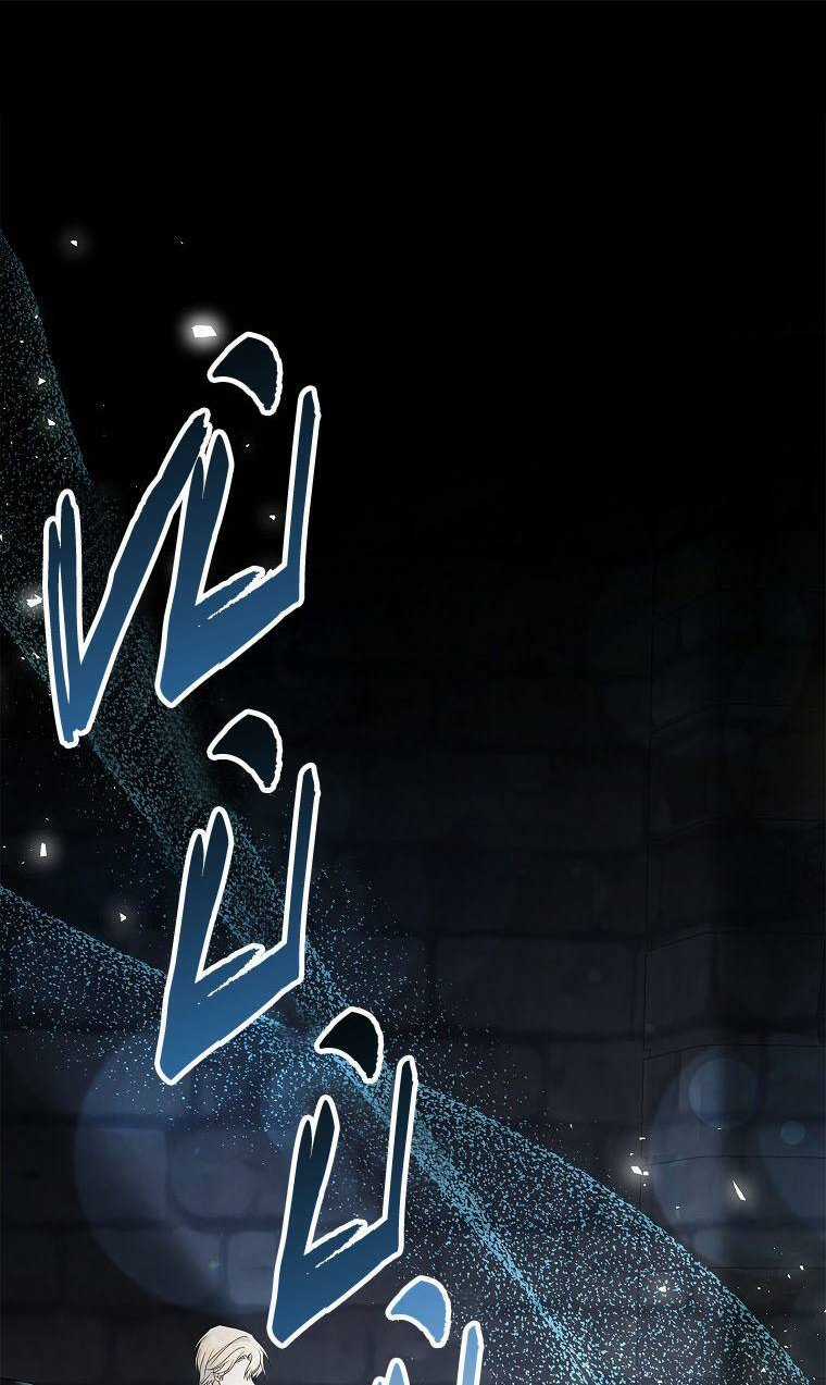 Nhận Nuôi Người Cha Phản Diện Chapter 18 trang 8