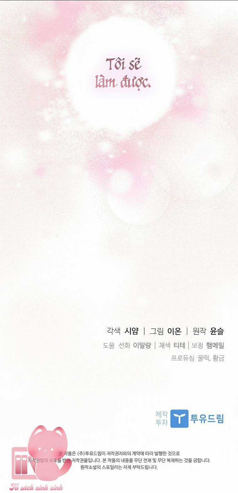 Nhận Nuôi Người Cha Phản Diện Chapter 19 trang 74